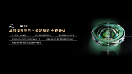 图片7