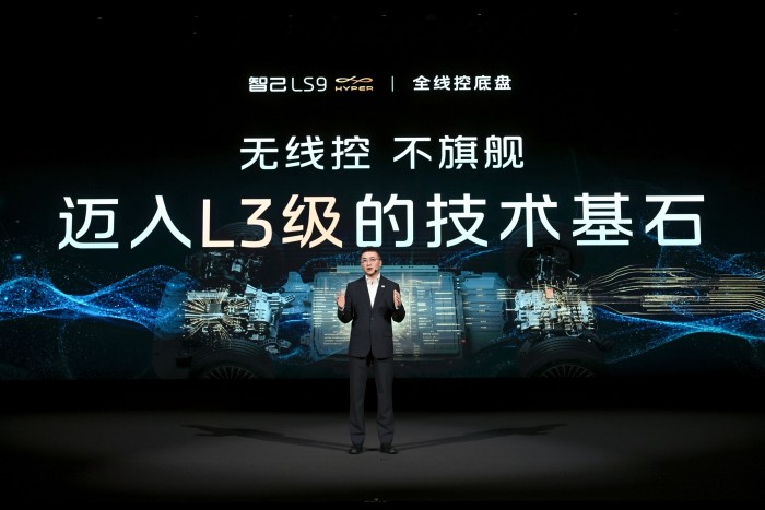 微信图片_2026-07-20_234013_198