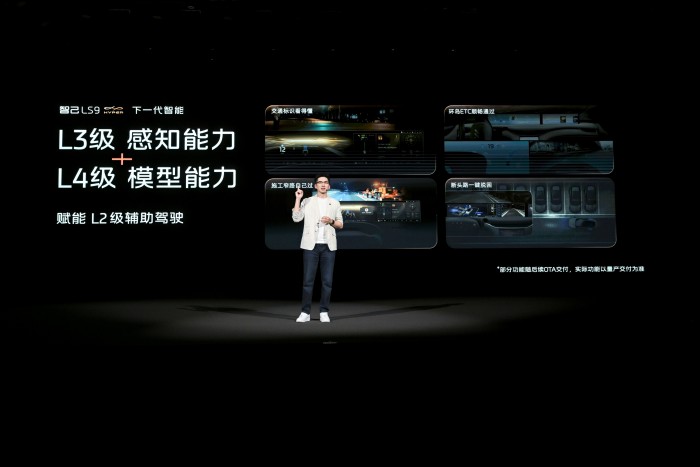 微信图片_2026-07-20_234024_309