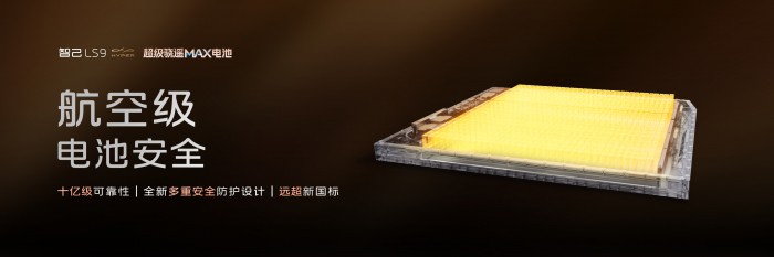 微信图片_2026-07-20_234027_924