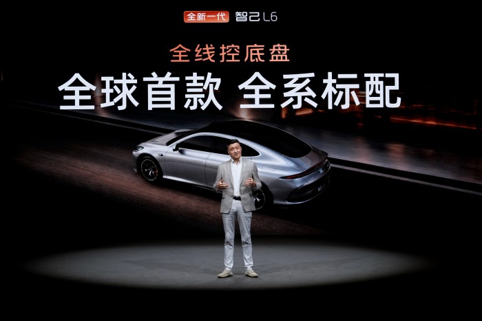 9、全新一代智己L6是全球首款全系标配全线控底盘的轿跑