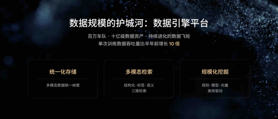 图片10