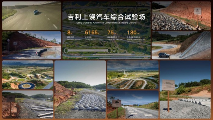 图片12