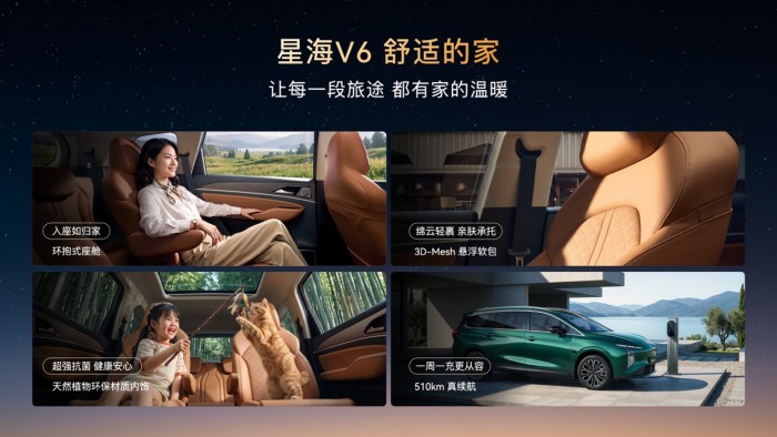 图片6