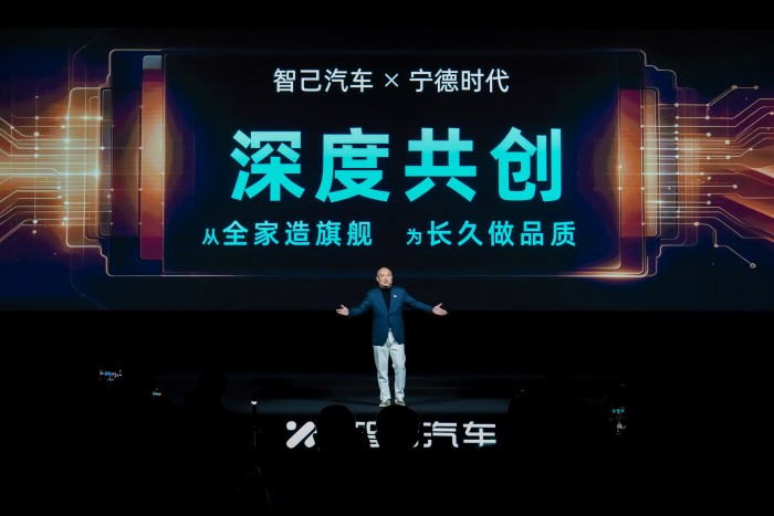 3、宁德时代CTO 高焕