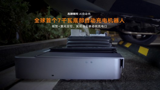 图片12
