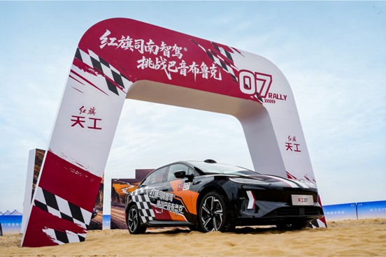 图片7