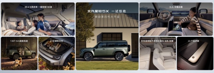 图片7