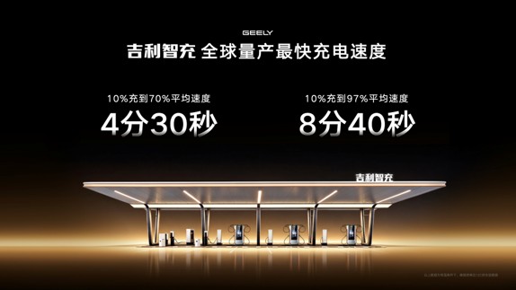 图片8